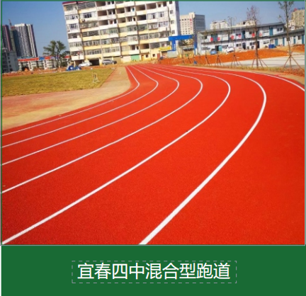 市政道路工程验收标准在实际项目中的应用案例解析