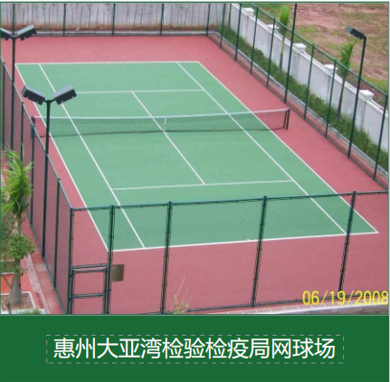 网球场灯光施工工艺要点：LED灯具安装与卤素灯改装的差异