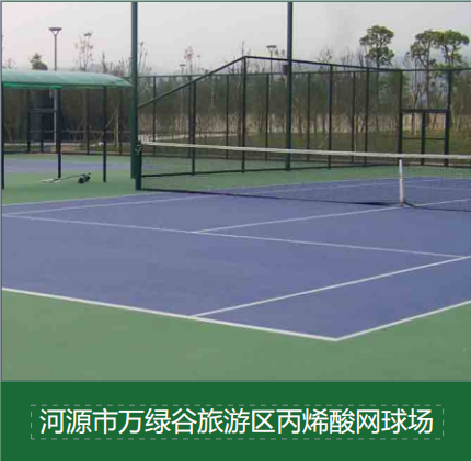 选购EPDM颗粒与PU胶混合铺设篮球场，这些关键点不可忽略